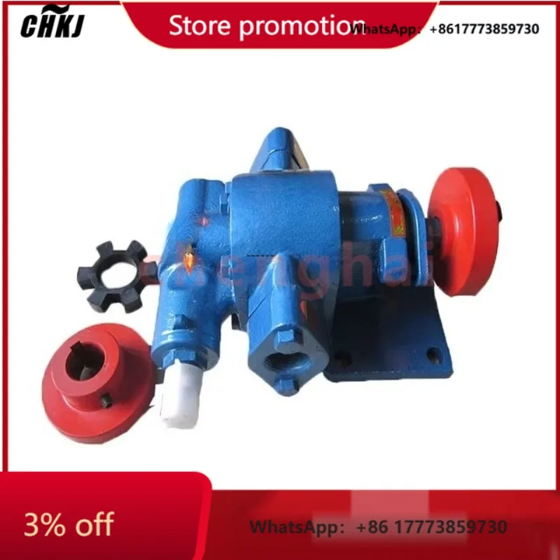 

CHKJ-2025NEWGear Oil Transfer Pumps Rotary Drum Gear Pump Gear Pump Wcb 50 Kcb Series Stainless Steel Cast Iron Small Electric R