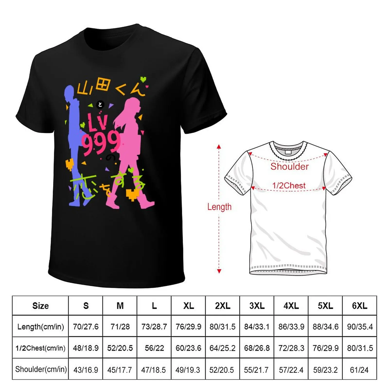 Yamada-kun to Lv999 no Koi wo Suru T-Shirt Classic Crew Neck Cotton T-Shirt