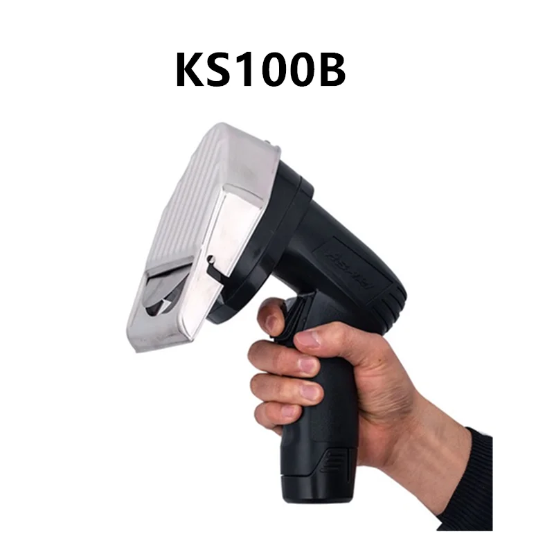 KS100E Doner Kebab Slicer Two Blades/Turkish Electrical Roast Meat Knife/Hand-Held Middle East Shawarma Gyros Barbecue Cutter