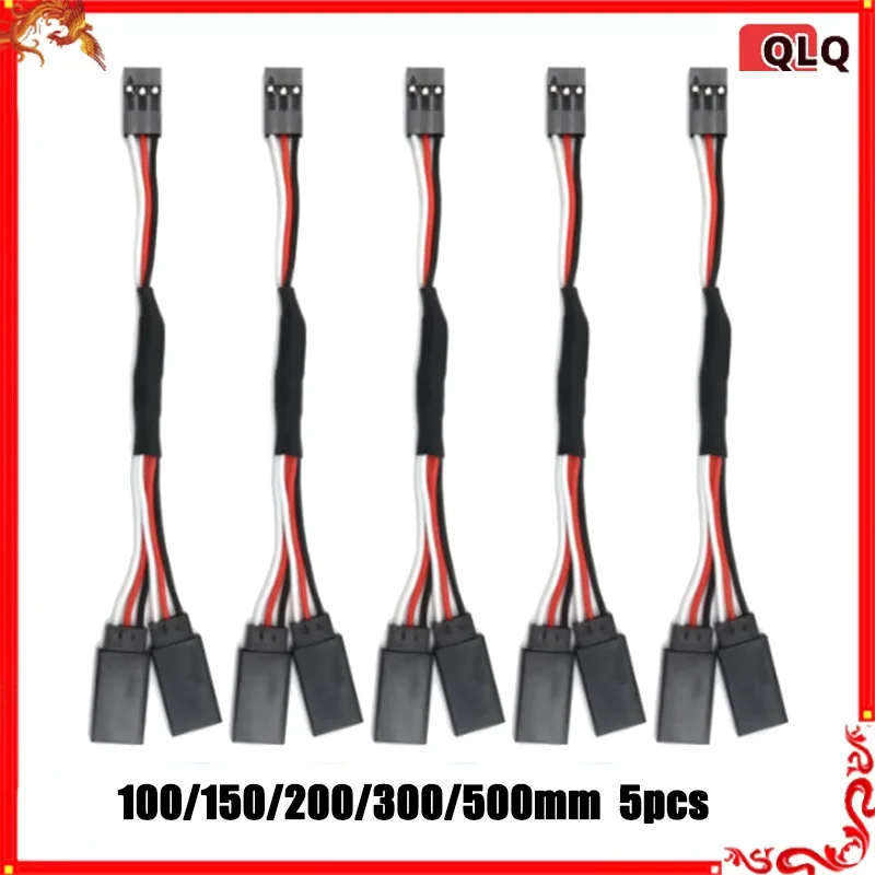 

5pcs 100/150/200/300/500mm Rc Servo Y Extension Cord Cable Lead Wire For Rc Servo Jr Futaba Rc Airplane Helicopter Car Diy
