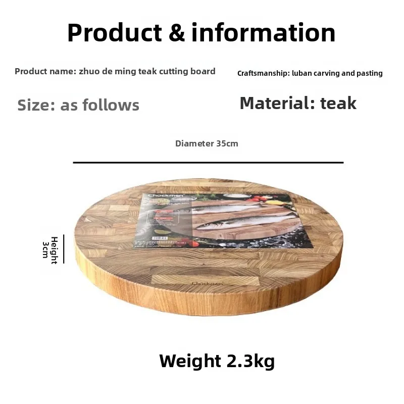 Solid Wood Cutting Board,Extra Thick Chopping Block with No Paint,Anti-Mold Kitchen Panel, Round Butcher Block for Restaurant
