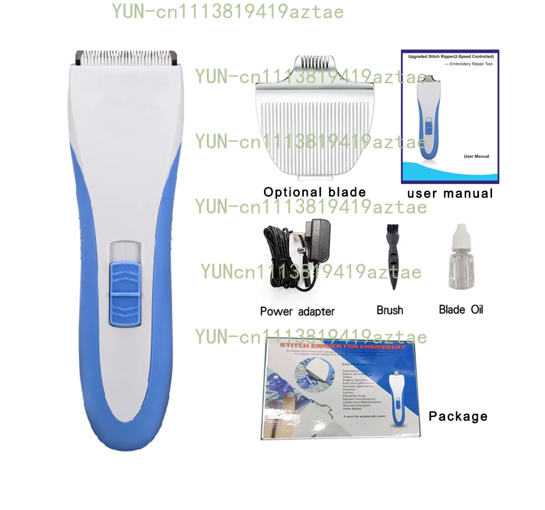 Electric DIY Embroidery Repair Tools Easy Stitch Erase Remover Machine for Wrong Thread Power Tools