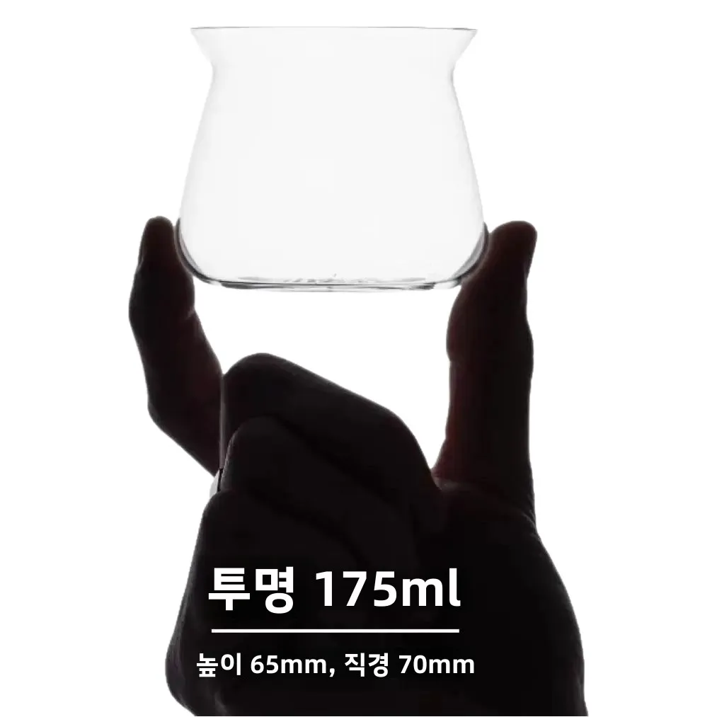 오레아 국산 유리 센서리 컵 향기로운 커피 심플 크리스탈 클리어 공용컵 스트레이트 드링킹 캡 순색 식기세척기 사용 가능 썸네일 4