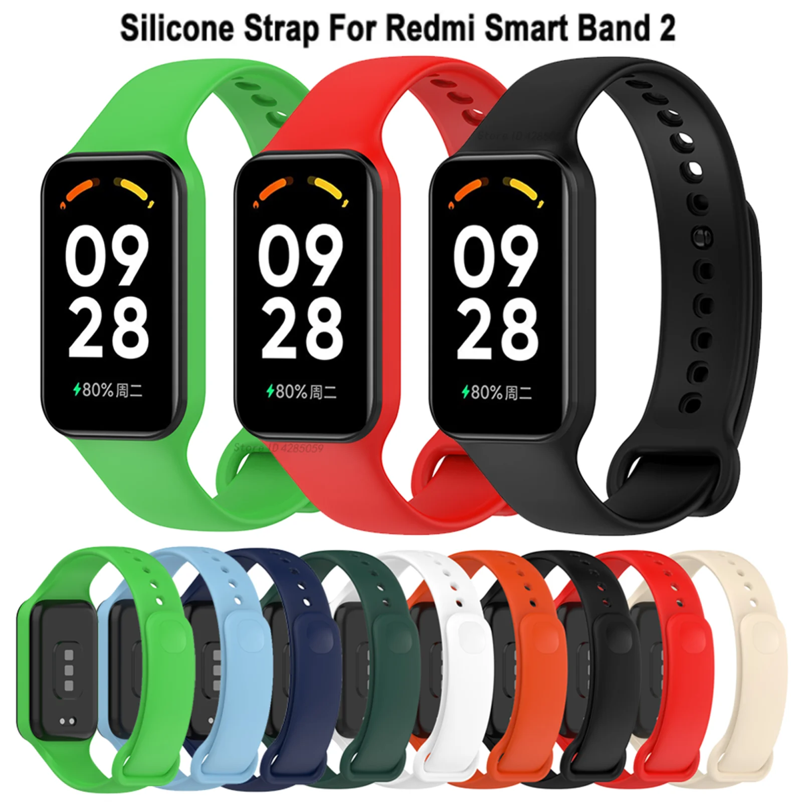 Silicone Strap For Xiaomi Band 8 Active Strap Replacement Sport band wristband bracelet Redmi Smart Band 2 watchband correa