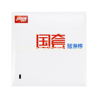 Original DHS Hurricane 3 National Blue Sponge Table Tennis Rubber Ma Long Forehand Loop Offensive H3 NEO Ping Pong Sponge