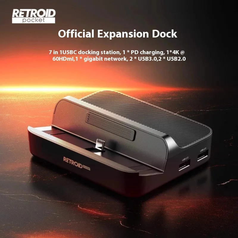 Retroid Pocket 5 وحدة تحكم بجهاز لعب محمول محطة إرساء Retroid Pocket 4 Pro / Rp5 / Retroid Pocket Mini Game Console Dock مخصص