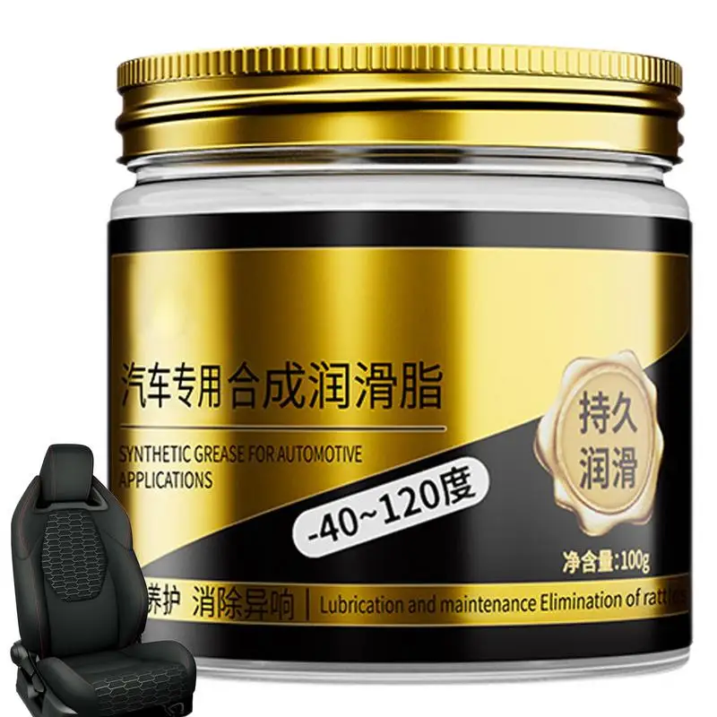 

Mechanical Maintenance Gear Oil Multi-purpose Automotive Professional Synthetic Grease Lubricating Compound For Sunroof Tracks