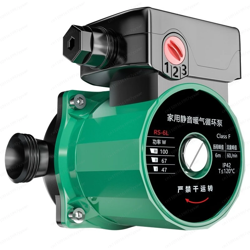 

Отопление для дома, подогрев пола маленький, экранированный бесшумный насос