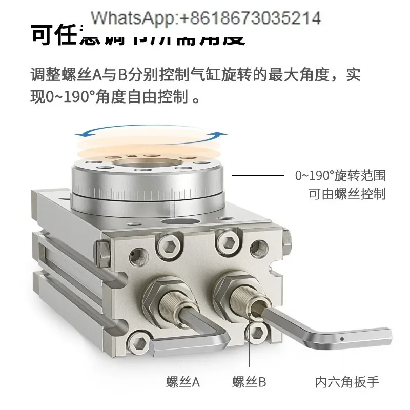SMC180 degree rotary swing cylinder MSQA/MSQB10/20/30/50/70/100/200A/R/L2/L3