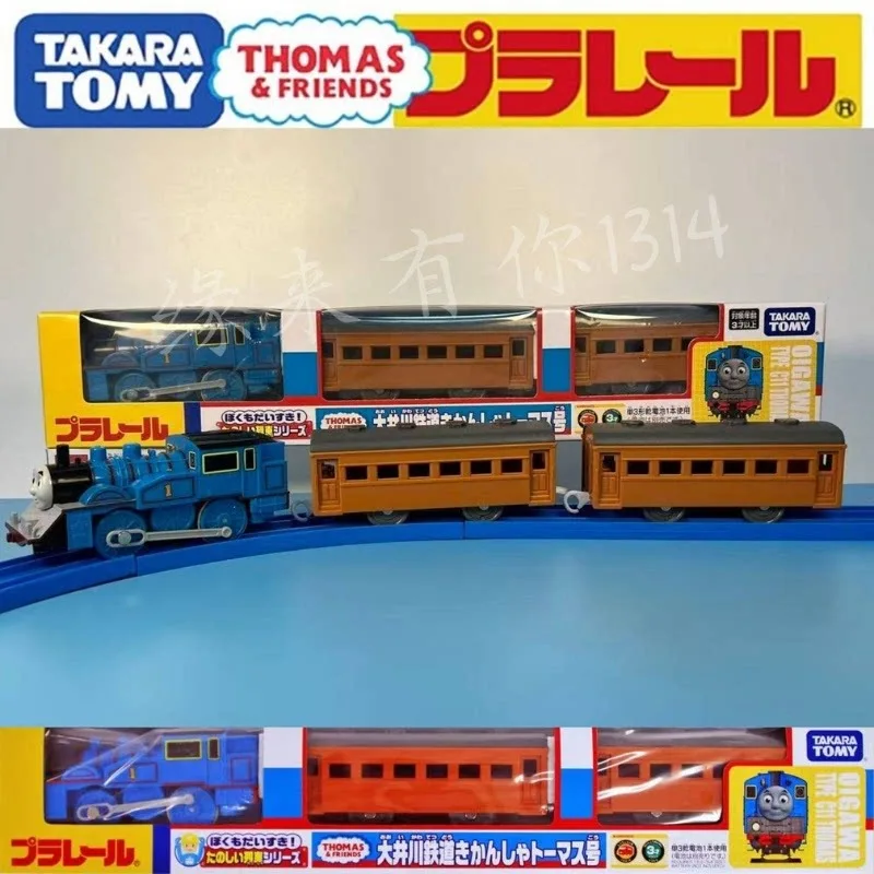 

Коллекционная модель электрической железной дороги TAKARA TOMY, японская версия, юбилейное издание Томас Оигава