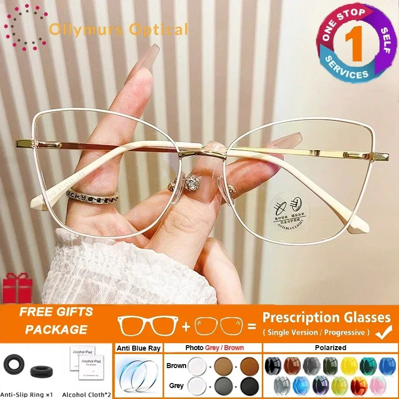

Ollymurs Computer Blue Light Blocking Progressive Prescription Glasses Women Cat Eye Reading Eyeglasses Optical Lenses With Reci