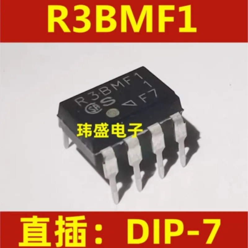 (5 szt.) R33MF5