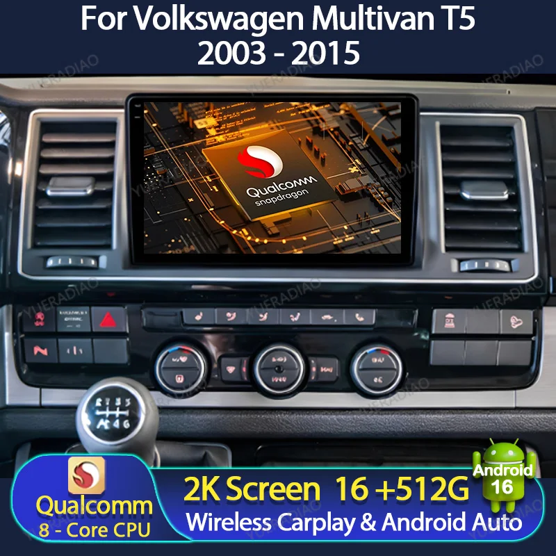 Android 16 Car Radio For Volkswagen Multivan T5 2003 - 2015 GPS NAVI Multimedia Stereo Video Player 4G LTE 5G WIFI Head Unit BT