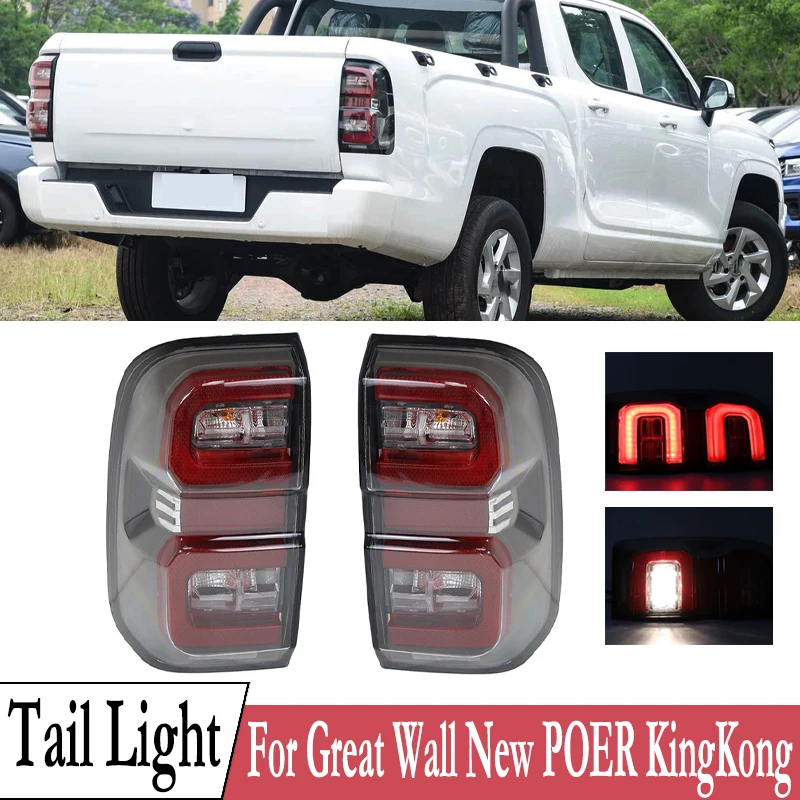 

Для GWM Great Wall Poer KingKong Pickup 2023-2024 светодиодный задний фонарь автомобиля в сборе, задний стоп-сигнал, автомобильные аксессуары 4133100XPS01A