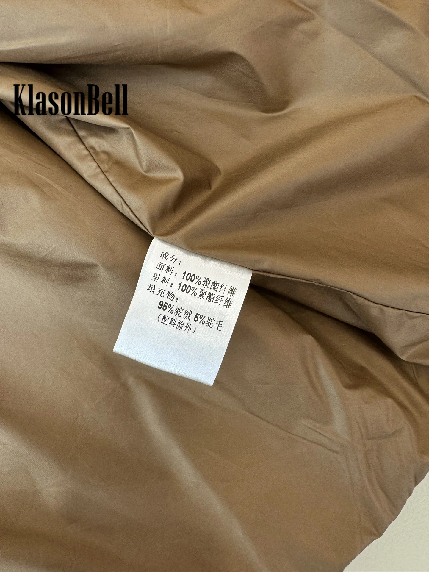 8.28 KlasonBell-Women Fashion All-match Camel Hair Sashes Short Vest Double Breasted Lapel Sleeveless Back Split Vest Coat