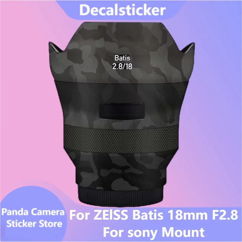 

For ZEISS Batis 18mm F2.8 Decal Skin Vinyl Wrap Film Camera Lens Body Protective Sticker Protector Coat (For Sony Mount)