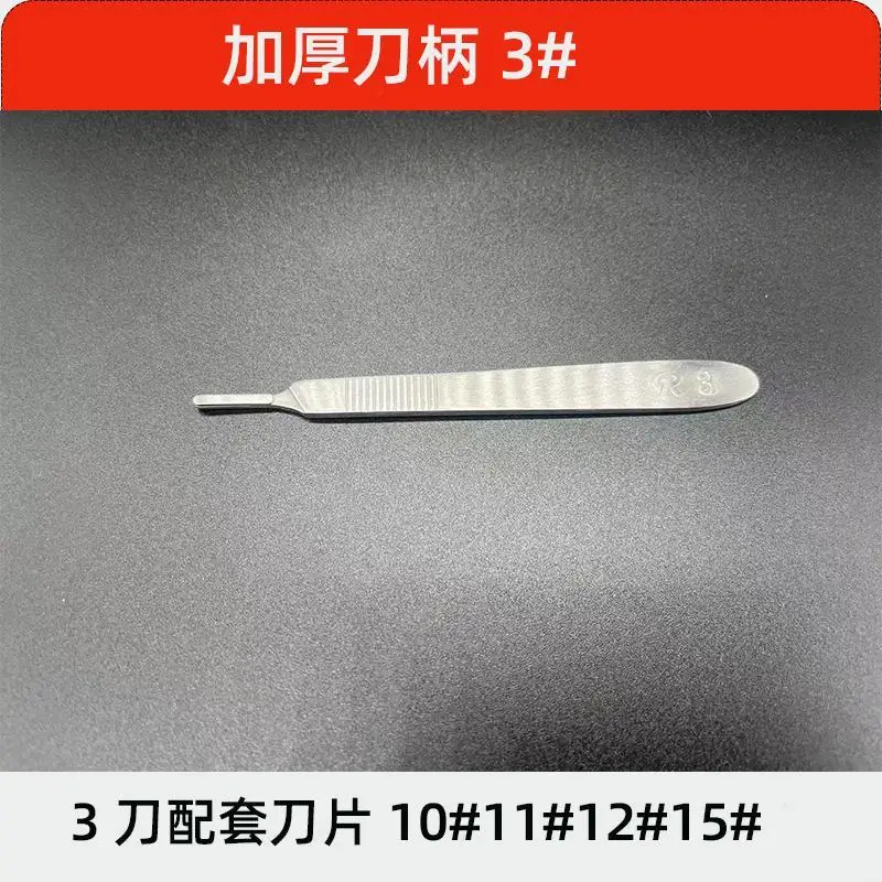 Medical Student Surgical Practice Suture Instrument Kit Surgical Tool Oral Debridement Set Needle Holder Thread Skin Model view 5