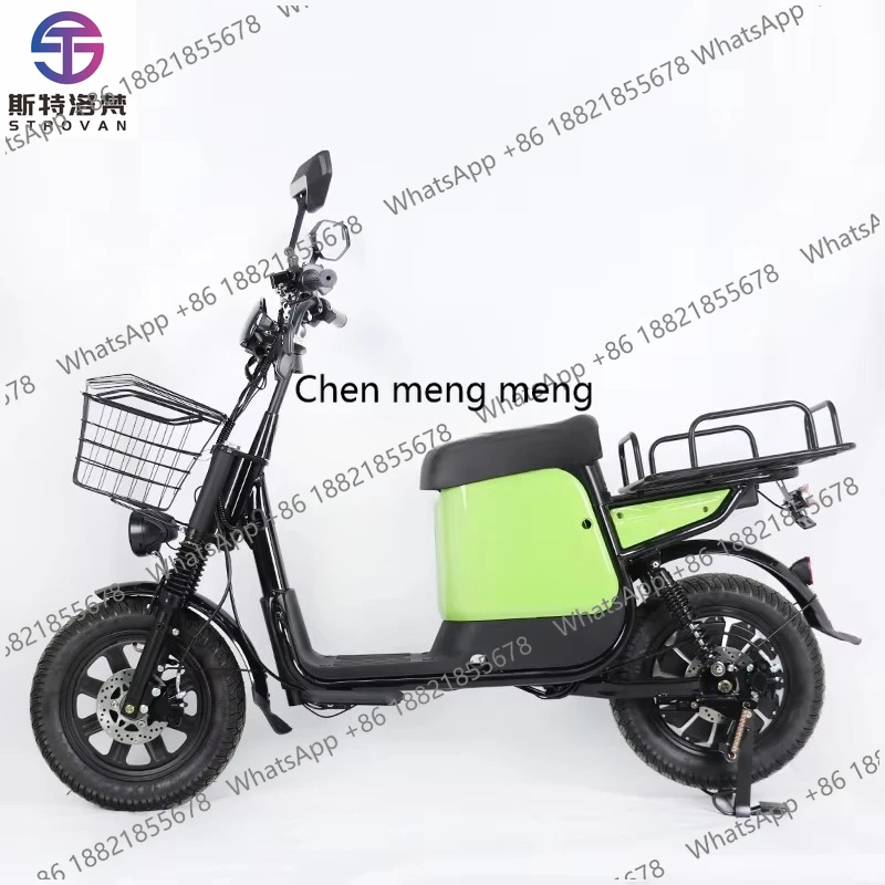 1500W60v65ah, 72ah high-speed 16-inch GT7 electric bike for urban transportation rental