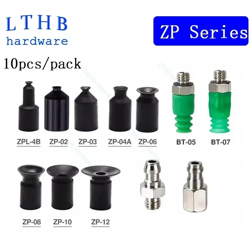 Manipulator Vacuum Suction Cup BT9 NBR Black Anti-static Electric Nozzle  ZP-2N/ZP-4N Industrial Pneumatic Sucker Accessories