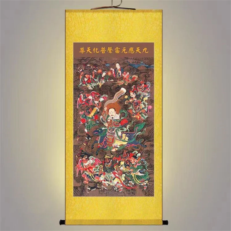 

Portrait of Leizu, Universal Heavenly Lord, Silk scroll hanging painting, home decoration, auspicious