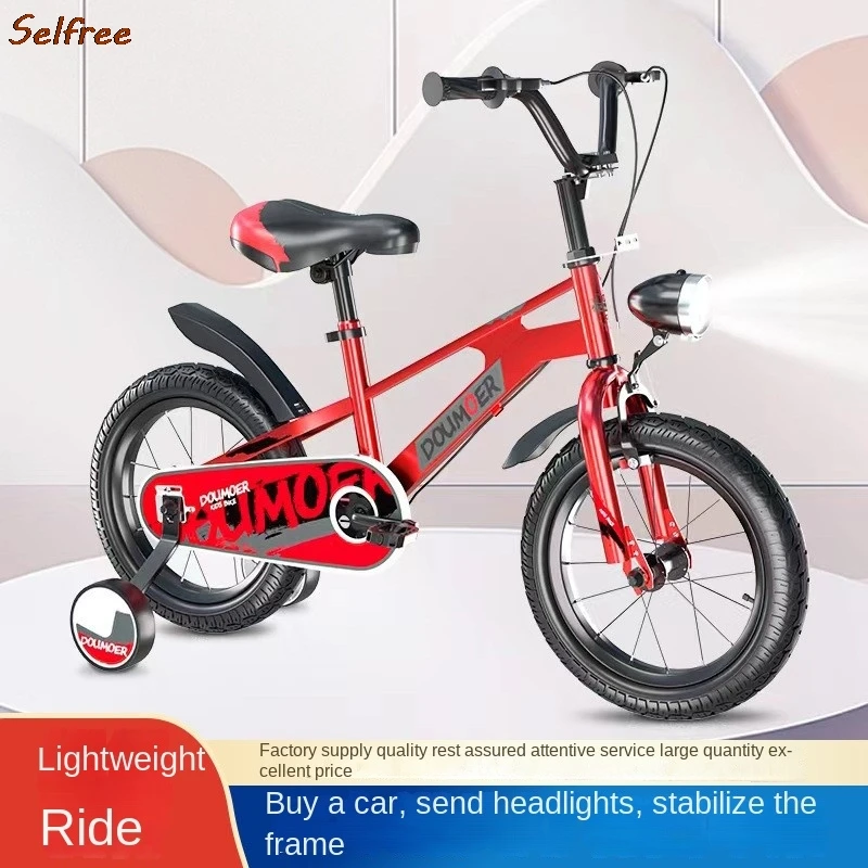 Selfree New Stroller 12 Inch 14 Inch 16 Inch Children's Bicycle Wholesale Retail Spot Gift Bike Boys Bike Fiets City Bike News