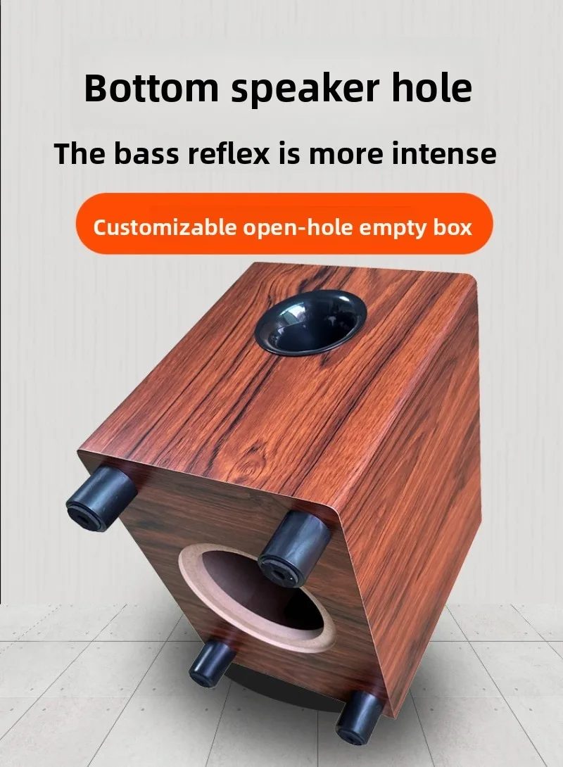Five Inch Subwoofer Bass Reflex Port Speaker Passive 2.1 Home Audio System