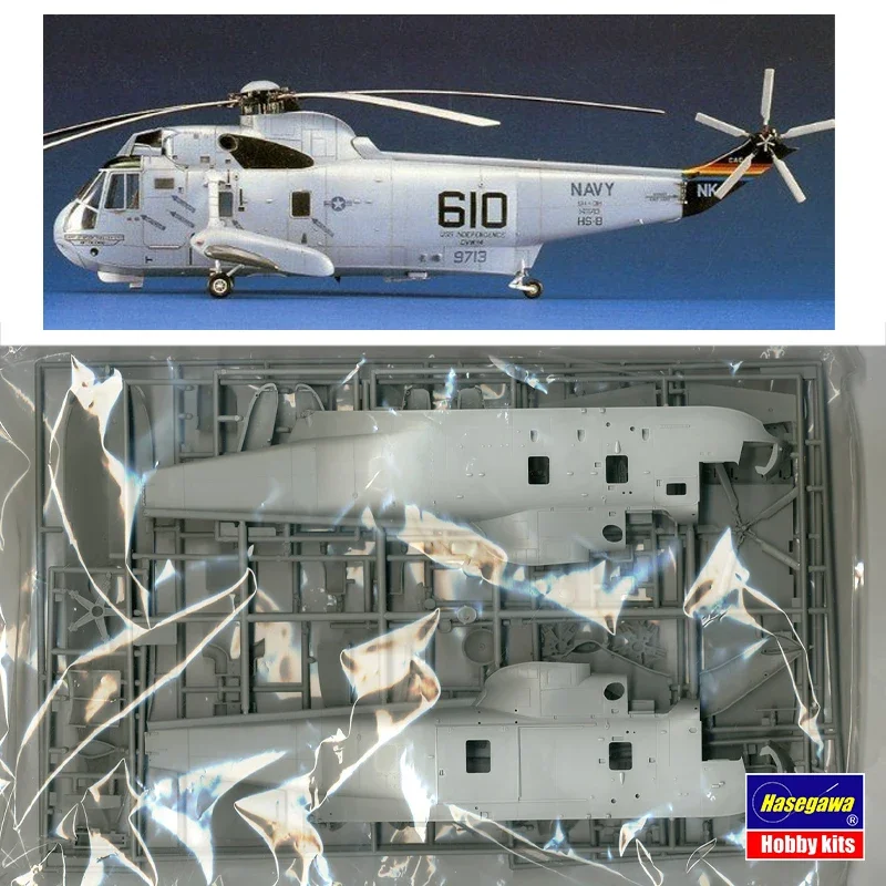 Hasegawa Aircraft Model Kit 07201 SH-3H Sea King Helicopter 1/48