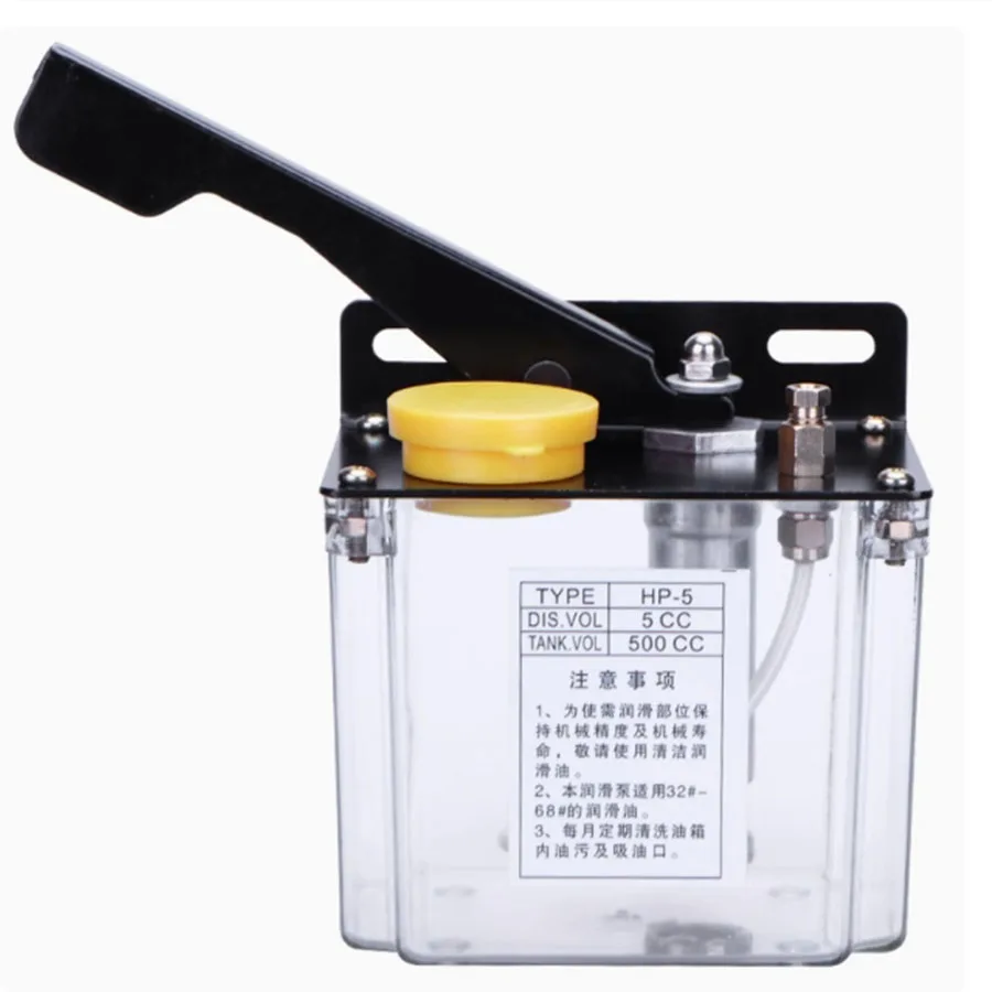 مضخة زيت الضغط اليدوي/مضخة زيت المطحنة HP-5R/L/مضخة زيت آلة الطحن/مضخة زيت آلة CNC #2