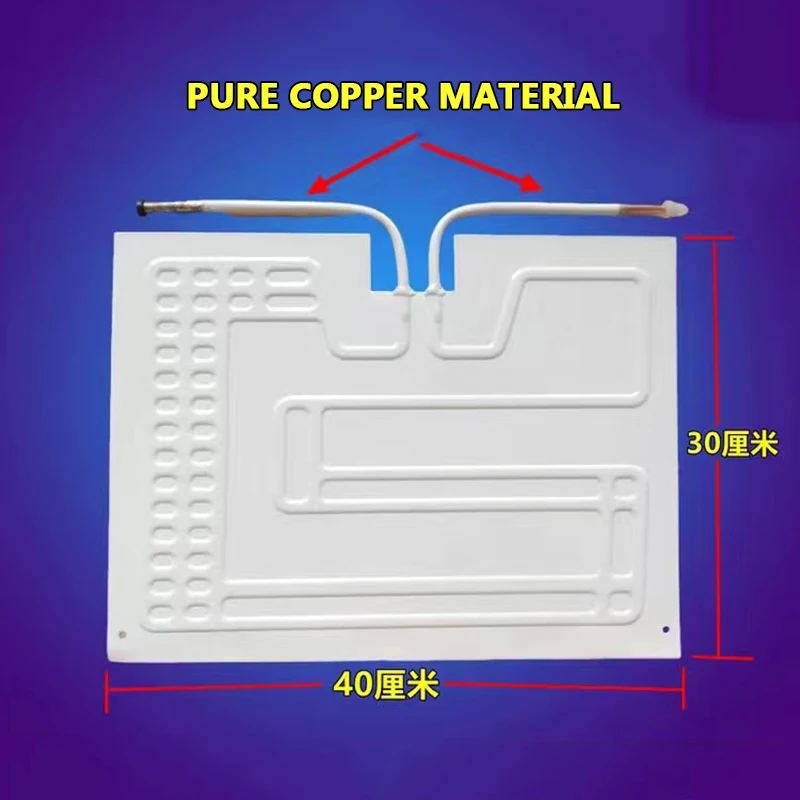Refrigerator Plate Evaporator, Cold Aluminum Plate, Freezer Refrigeration and Fresh Cabinet Repair Accessories