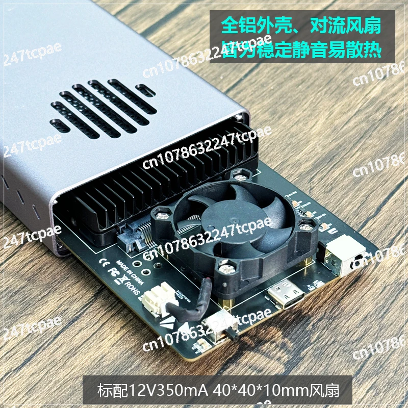 USB4 To U.3 Nvme + … - image