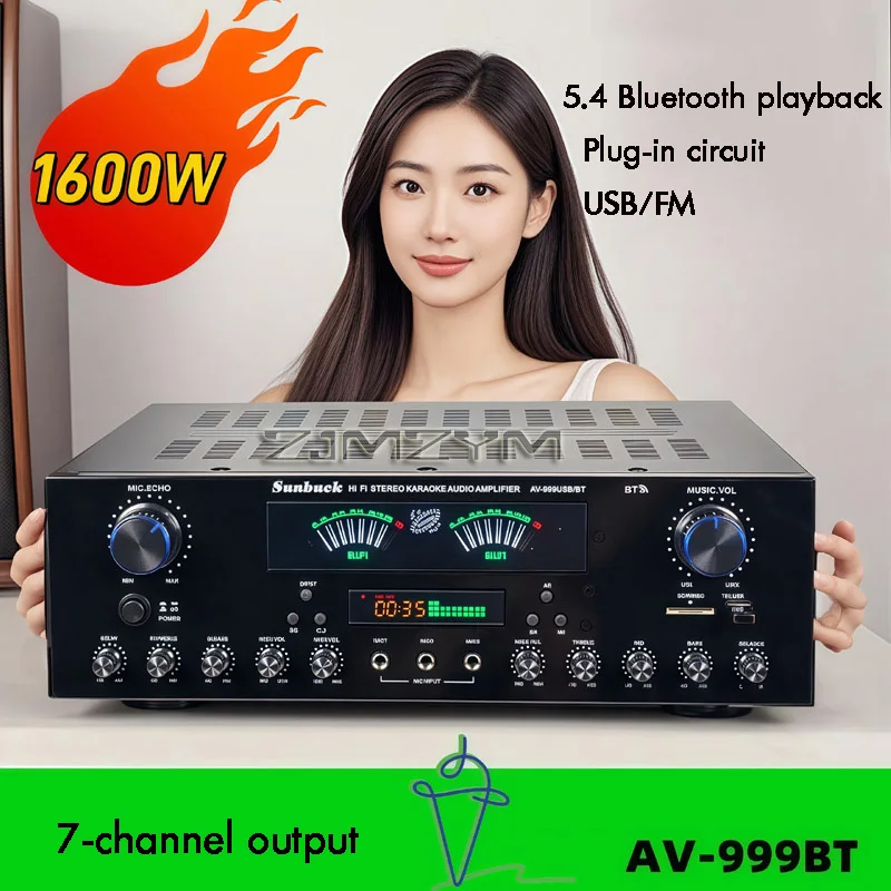 USB/FM Stereo Digital 5.4Bluetooth Amplifiers Dual Dynamic Screen Sound AMP For Home Car Meeting 7-Channel Max 1600W