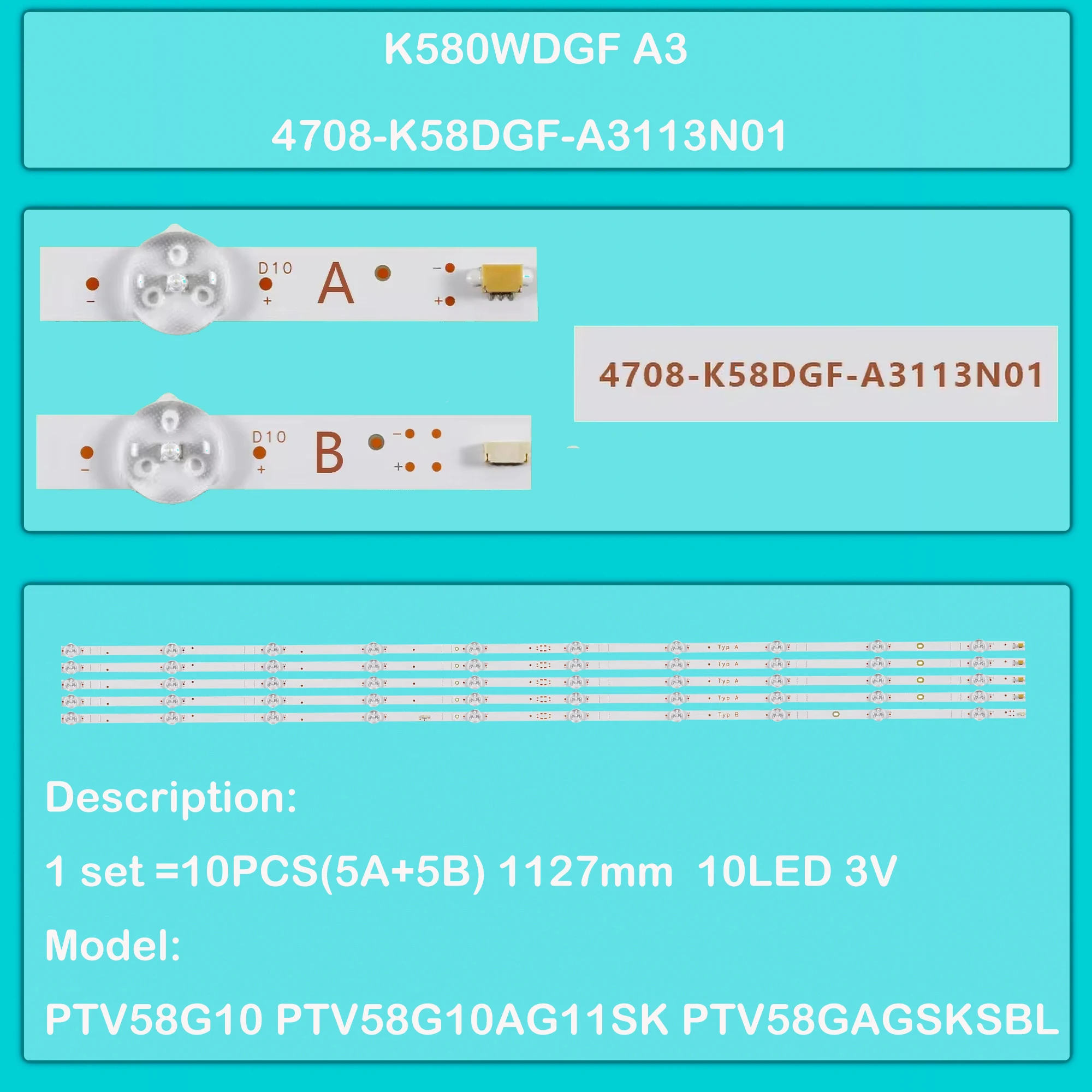 

Светодиодная лента подсветки для PTV58GAGSKSBL K580WDGF PTV58G10 E450AC58R 58KB527 PTV58G10AG11SK 4708-K58DGF-A3113N01