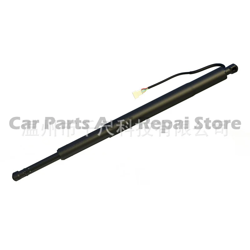 Electric Tailgate Strut for BMW 3 Series Touring G20 G21 Trunk Modification with 1 Plug