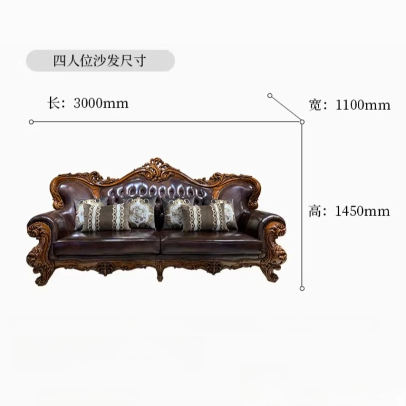 European American Luxury Top Grain Leather Vintage Royal Solid Wood Carved Villa LivingRoom Furniture Sectional Tufted HomeDecor