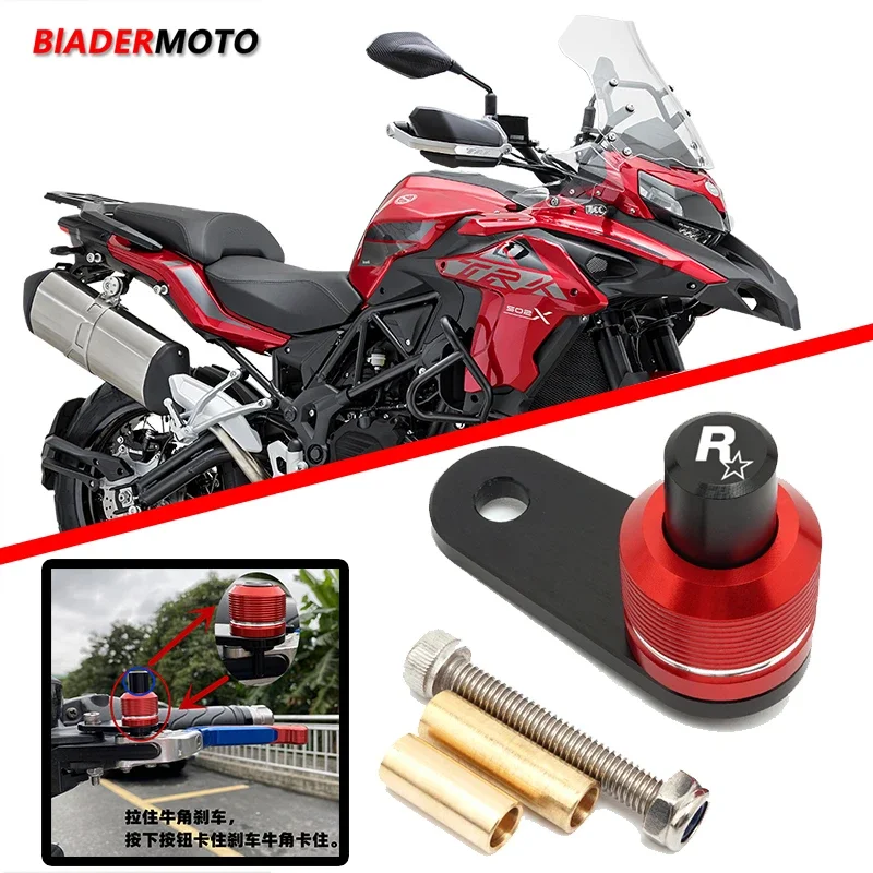 

Аксессуары для мотоциклов, переключатель стояночного тормоза, полуавтоматический замок управления, защита для Benelli TRK 502X TRK 502 X TRK502X TRK502