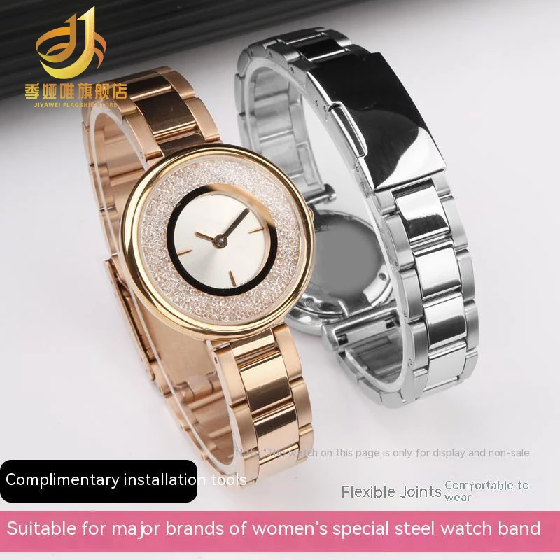 10mm 12mm 14mm 16mm stainless steel strap bracelet for Swarovski Armani TikTok Fiyta metal strap Women\'s Steel Watch Chain band