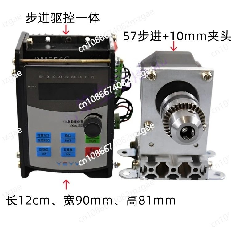 57 Stepping motor drive controller integrated 1 to 1500 rpm adjustable stepless variable speed fixed number of  delay brushless