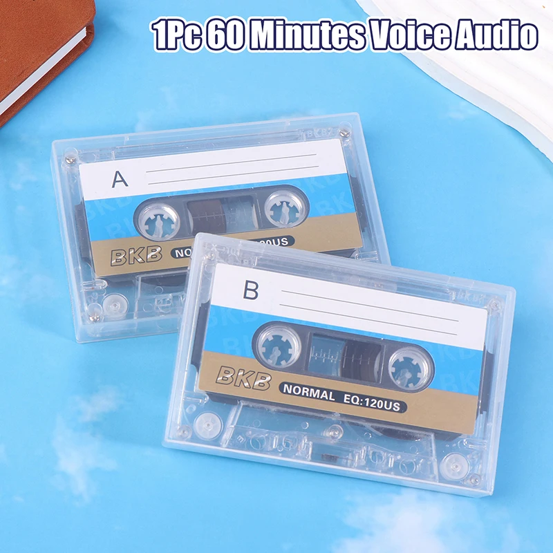 Reproductor de cinta en blanco de Cassette estándar de alta calidad, vacío, 60 minutos, grabación de cinta de Audio DIY para grabación de música y voz, 1 Uds.
