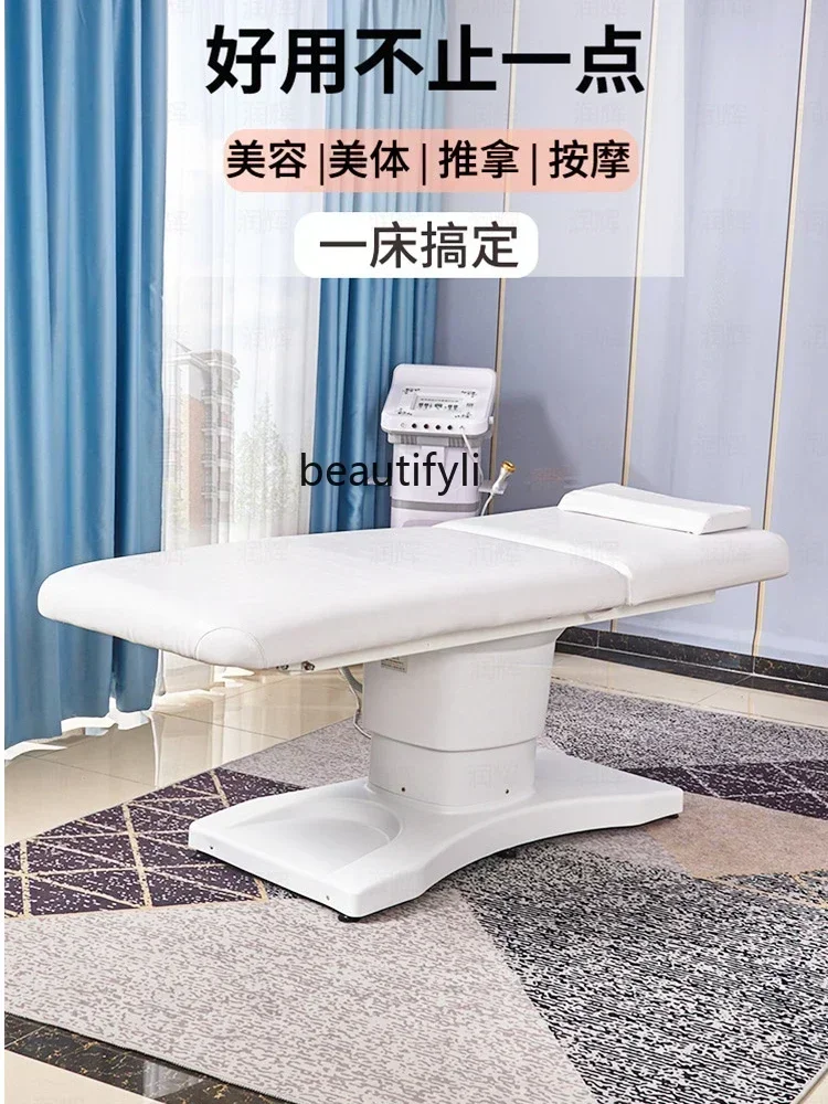 

AY17 Electric Beauty Bed Body Medical Massage Lifting Multifunctional Tattoo Beauty Salon Special Bed