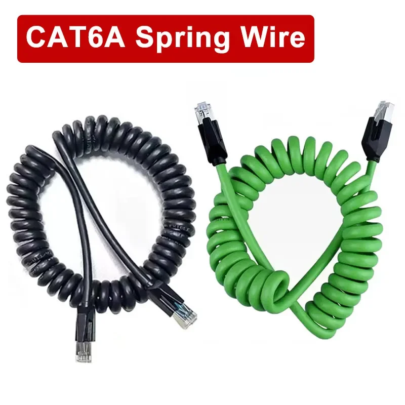 CA6TA RJ45 Shielded Spring Cable 8Pin Kilomega Network Wire 8P8C Camera Ethernet Cord 8-core Male To Male Industry PUR Line