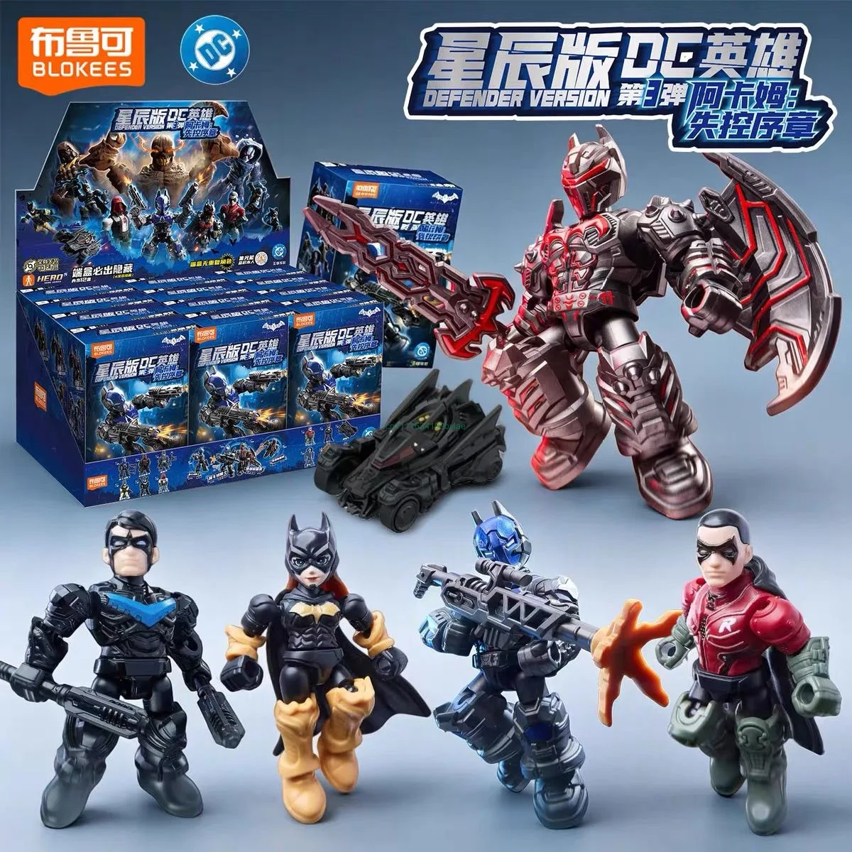 Blokees DC Hero Defender Original Blind Box 12Pcs Movable Gear Hidden Figure Desktop Premium Collect Model Gifts For DC Lovers