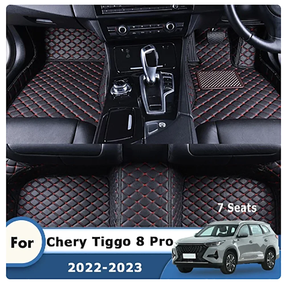 Custom Footpad For Chery Tiggo 8 Pro 2022 2023 2024 (7 Seater) Carpets Rugs Auto Accessories Replacement Products Car Floor Mats