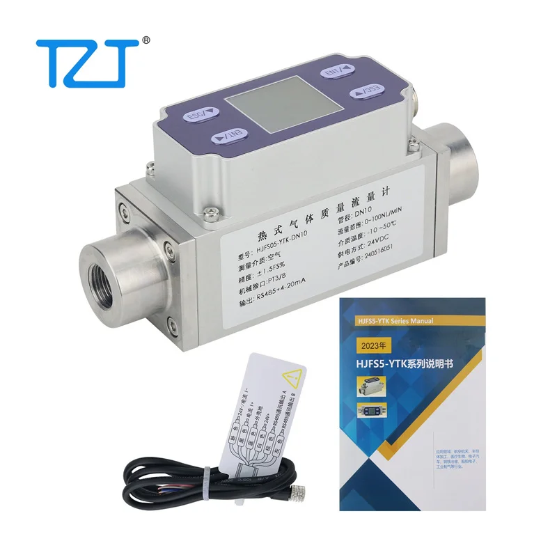 

TZT 0-100L/min Compressed Air/Argon/Oxygen/Methane/Propane Gas Flow Meter MEMS Thermal Gas Flow Meter Mass Flow Meter with RS485