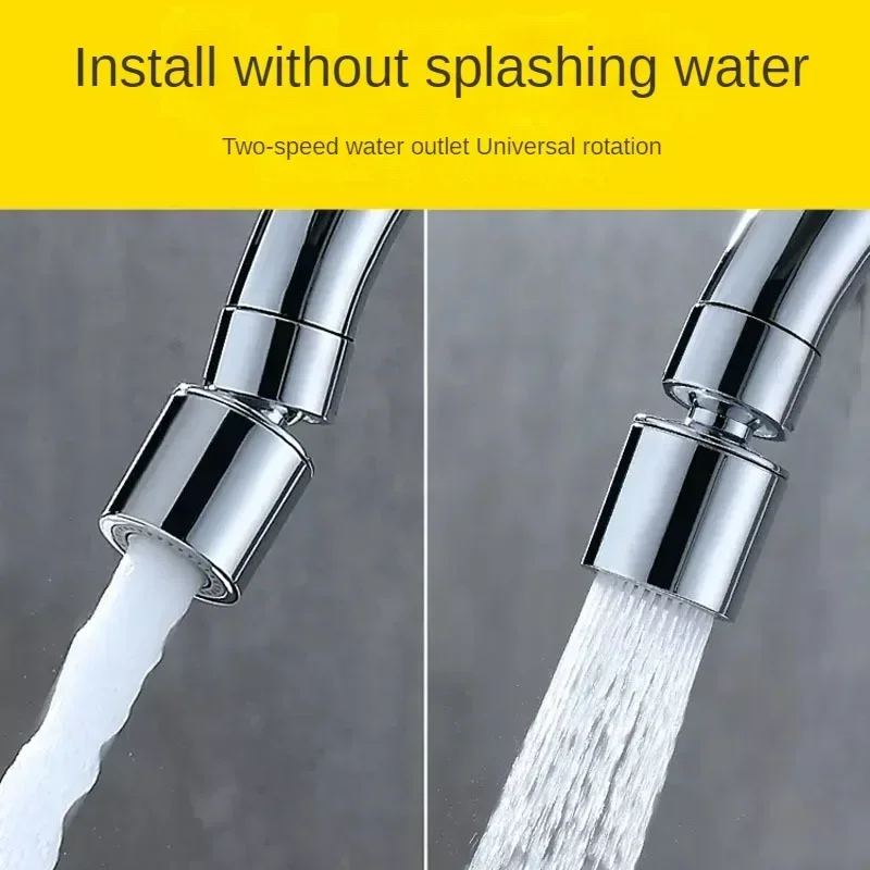 Faucet Universal Extender Kitchen Pressurized Filter Splash-proof Faucet Nozzle Universal Connector Two-speed Large Water Outlet