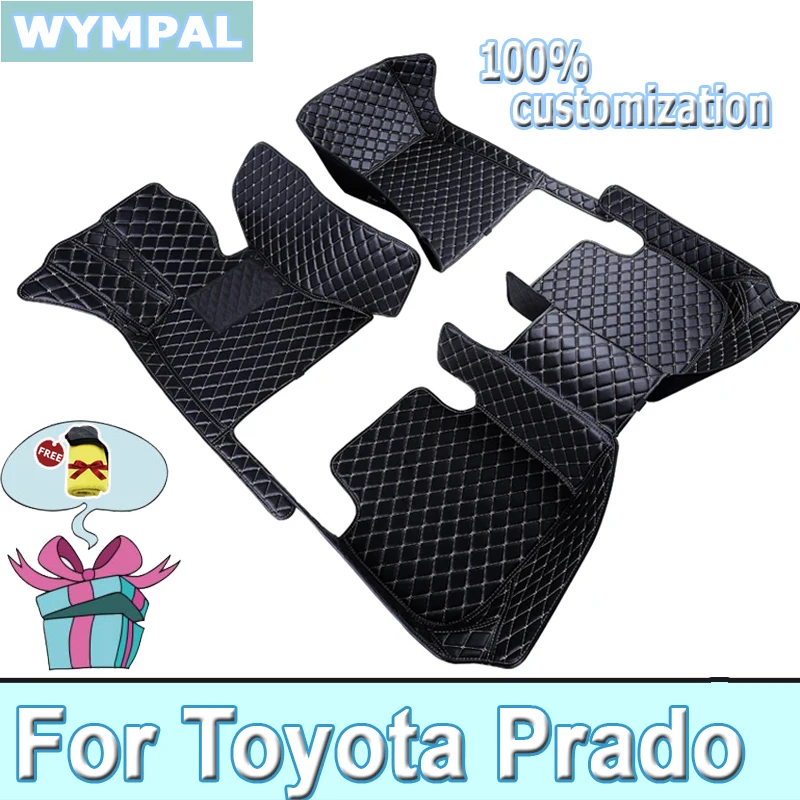 Car Floor Mats For Toyota Prado（Eight Seats）2006 2007 2008 2009 Custom Auto Foot Pads Automobile Carpet Cover accessories