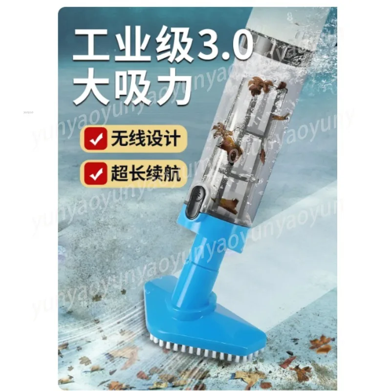 Cordless Submersible Pool Handheld Vacuum Underwater Cleaner Powerful Suction for Silt Sand Full Pool Quick Cleaning