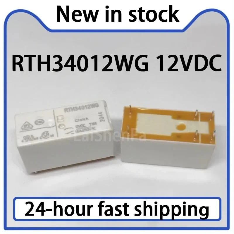 2PCS RTH34012WG 12VDC 6-pin 16A Set of Normally Open Relay Stock