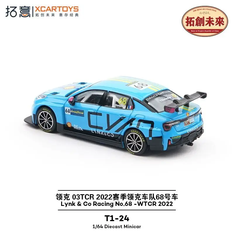 Xcartoys 1：64 Lynk Co 03 TCR 2022 Alloy Car Model Miniature Simulation Toy for Boys Collection Gift