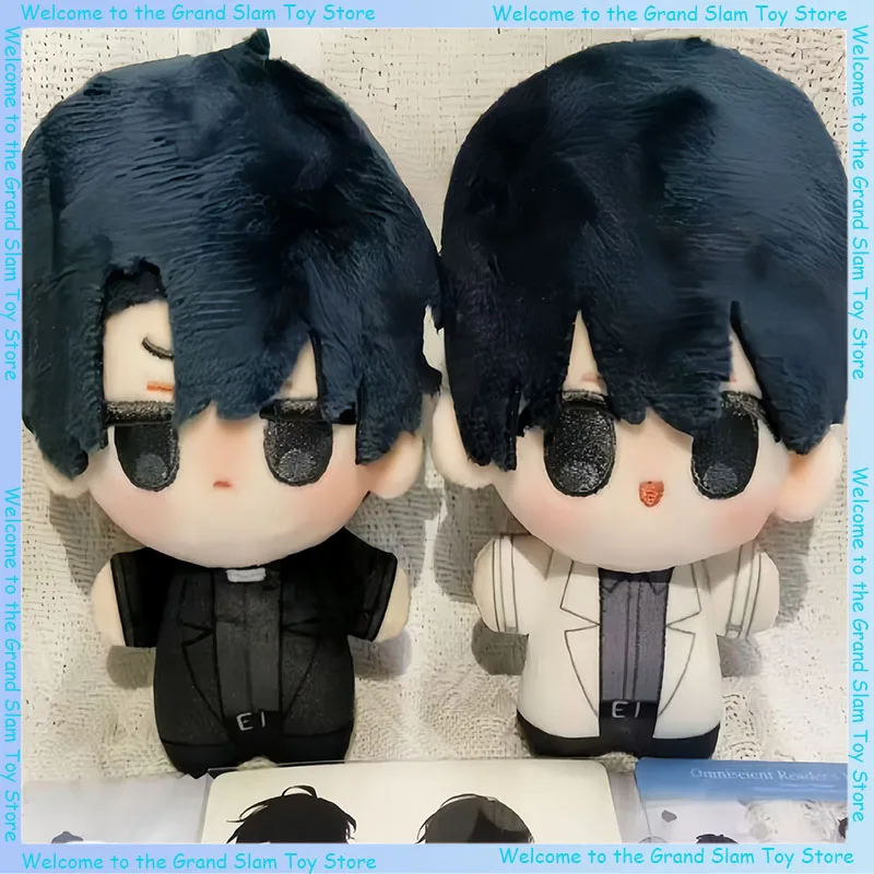 

10cm Hot New Omniscient Reader’S Viewpoint Toy Plush Anime Cartoon Plushie Doll Peripherial Figure Keychain Pandent Accessories