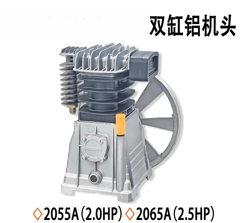 Air compressor head original, brand new